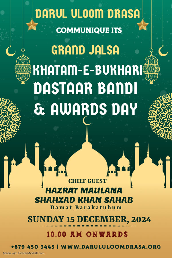 DASTAAR BANDI & AWARDS DAY